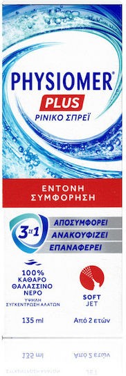 Φωτογραφία προϊόντος: PHYSIOMER Plus Ρινικό Σπρέι 135mL