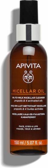 Φωτογραφία προϊόντος: APIVITA Micellar Oil To Milk Cleanser Face Eyes & Lips 150ml