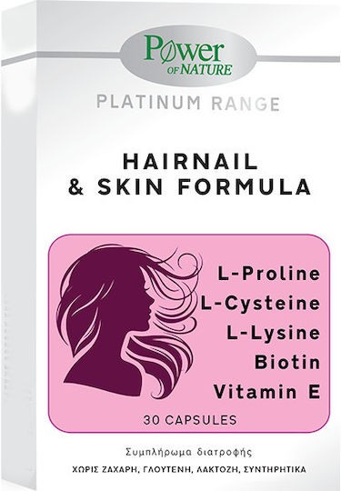 Φωτογραφία προϊόντος: Power Health Platinum Range Hairnail & Skin Formula 100mg 30 κάψουλες