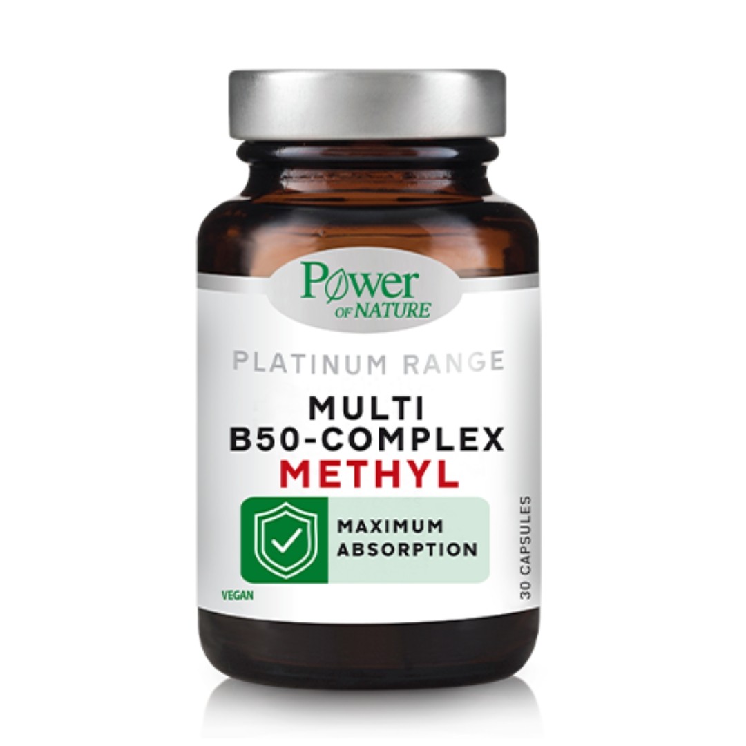 Φωτογραφία προϊόντος: Power Health Multi Methyl B50 Complex για Ενέργεια & Νευρικό Σύστημα 30 caps