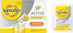 Φωτογραφία προϊόντος: BAYER Supradyn Active, 24 φακελίσκοι