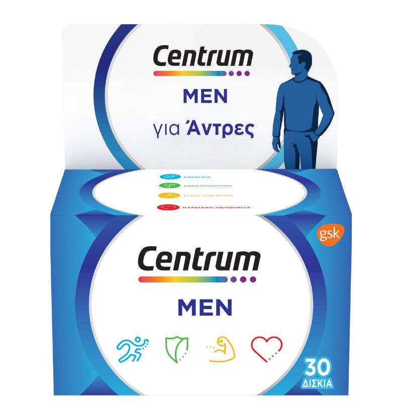 Φωτογραφία προϊόντος: Centrum Men Πολυβιταμίνη για τον Άνδρα 30 δισκία