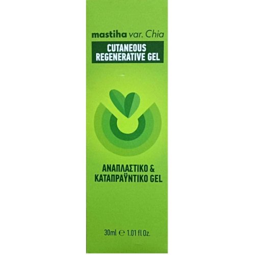 Φωτογραφία προϊόντος: Iasis Pharma Mastiha Var. Chia Gel για Ουλές & Εγκαύματα 30ml