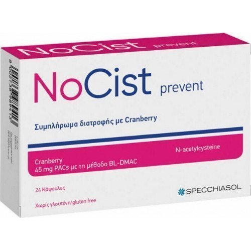 Φωτογραφία προϊόντος: Specchiasol Nocist Prevent 24 κάψουλες