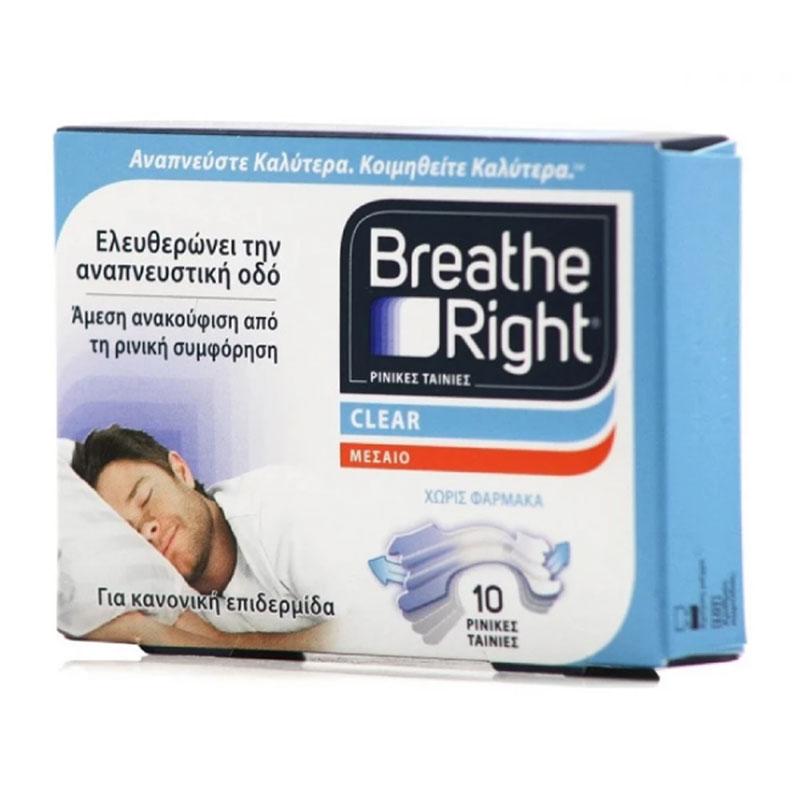 Φωτογραφία προϊόντος: BREATHE RIGHT Clear Ρινικές Ταινίες Μεσαίου Μεγέθους 10τμχ