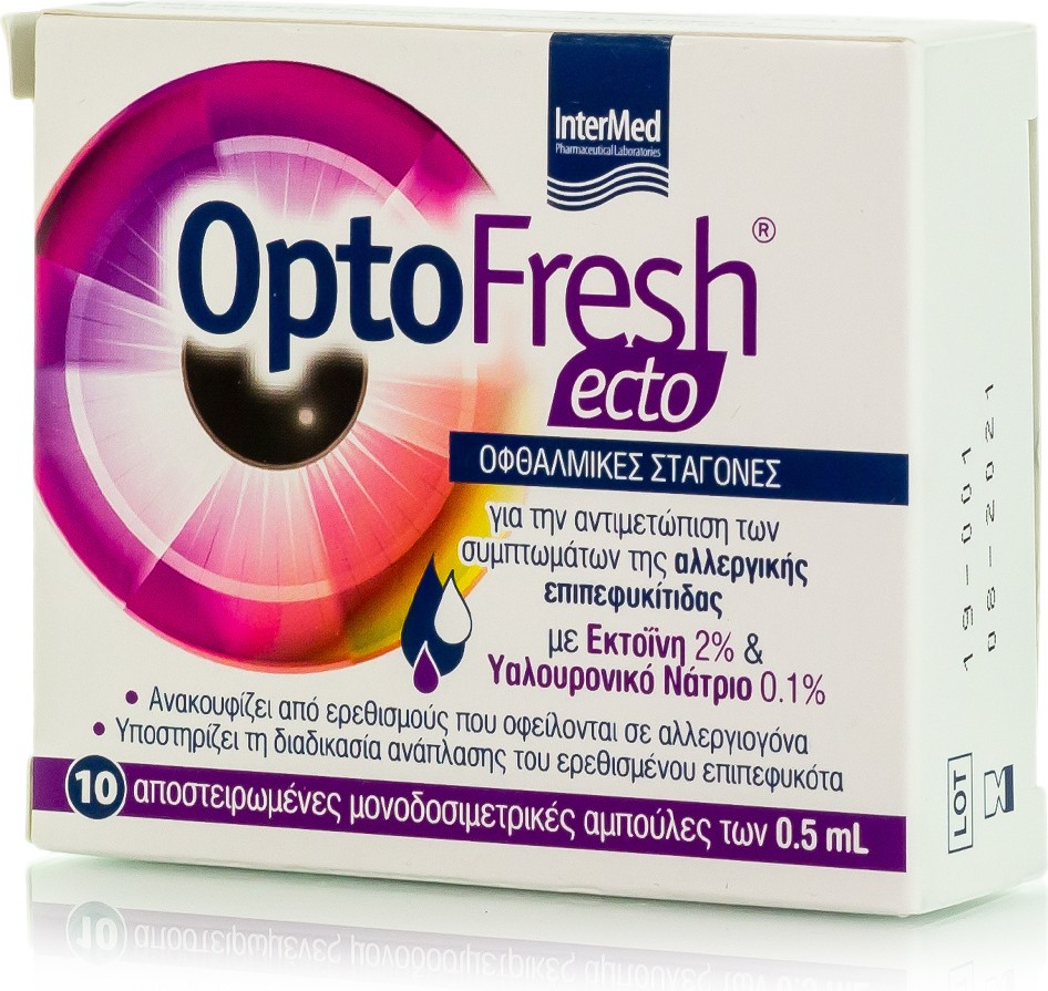 Φωτογραφία προϊόντος: INTERMED OptoFresh Ecto Οφθαλμικές Σταγόνες για Αλλεργική Επιπεφυκίτιδα 10amp