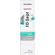 Φωτογραφία προϊόντος: Frezyderm FD-SEPT Liquid Spray 150ml