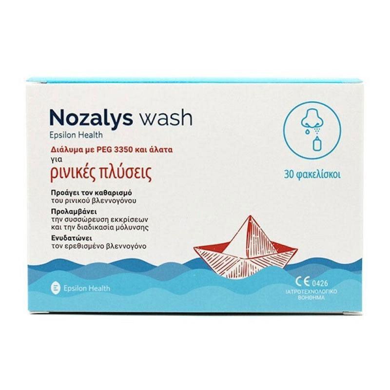 Φωτογραφία προϊόντος: Epsilon Health Nozalys Wash 30 Φακελίσκοι