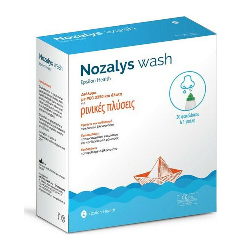 Φωτογραφία προϊόντος: EPSILON HEALTH Nozalys Wash Ρινικες Πλυσεις Φιάλη &amp; 30 Φακελίσκοι