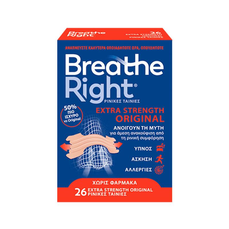 Φωτογραφία προϊόντος: BREATH RIGHT Breathe Right Extra Strenght Original Ρινικές Ταινίες για Ρινική Αποσυμφόρηση, 26τεμ