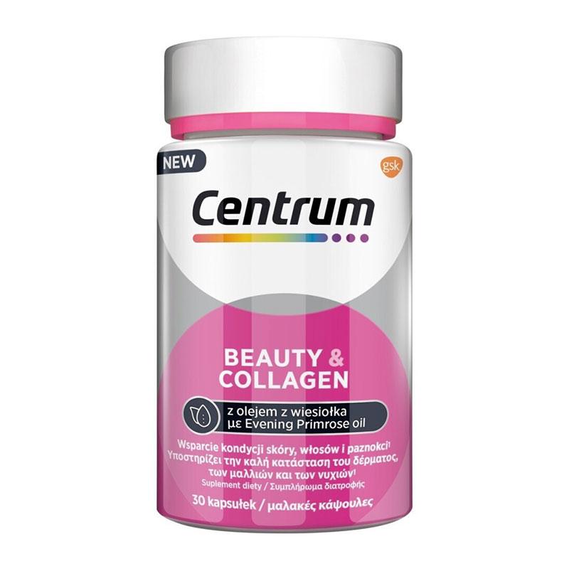 Φωτογραφία προϊόντος: Centrum Beauty & Collagen για το Δέρμα Μαλλιά & Νύχια 30 Μαλακές Κάψουλες