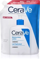 Φωτογραφία προϊόντος: CERAVE Moisturising Lotion Refill-Ενυδατικό Γαλάκτωμα Προσώπου Και Σώματος 473ML