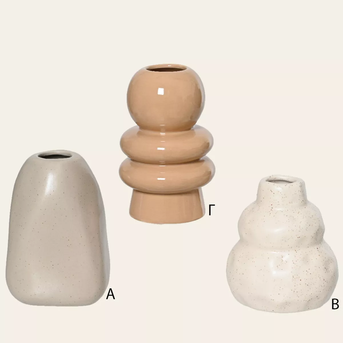 Φωτογραφία προϊόντος: Beauty Home Πήλινο Βαζάκι 7 x 10 cm Χρώμα: Γ