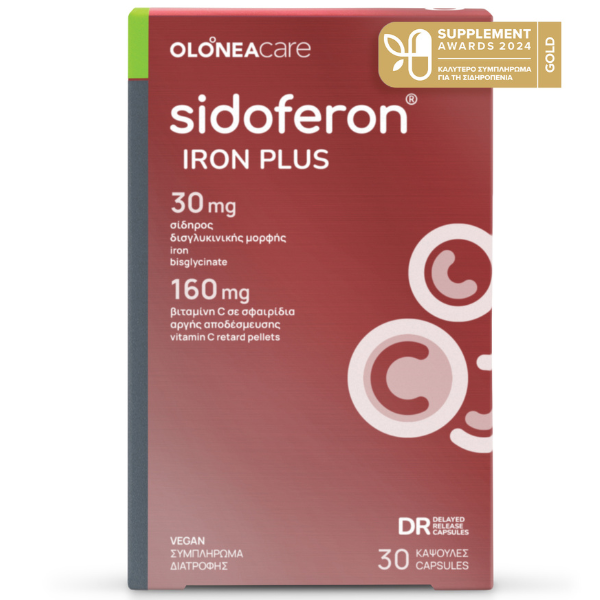 Φωτογραφία προϊόντος: OLONEA Sidoferon Iron Plus, 30caps