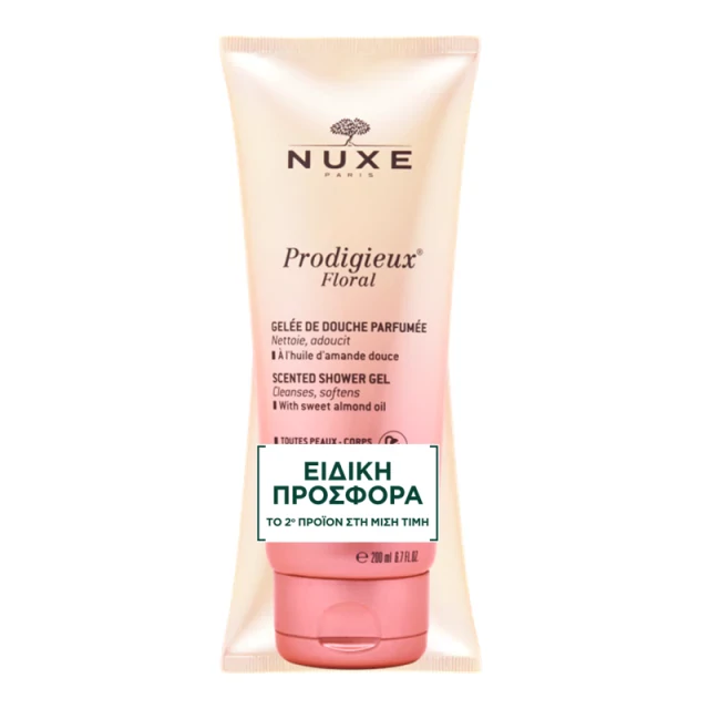 Φωτογραφία προϊόντος: NUXE Promo (το 2o Προϊόν -50%) Prodigieux Floral Αφρόλουτρο, 2x200ml