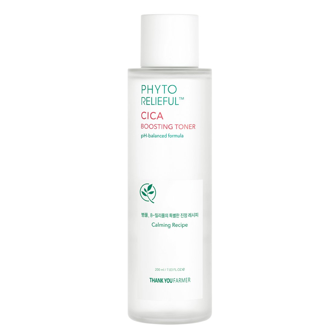 Φωτογραφία προϊόντος: THANK YOU FARMER Phyto Relieful Cica Boosting Toner για Καθημερινή Χρήση, 200ml