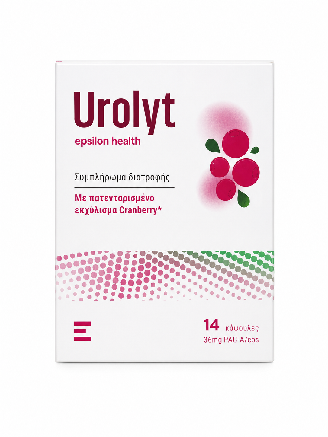 Φωτογραφία προϊόντος: EPSILON HEALTH Urolyt 14caps