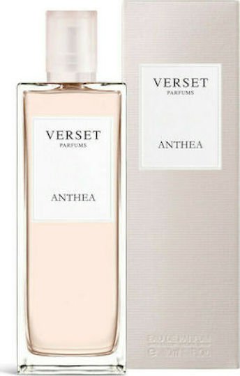 Φωτογραφία προϊόντος: Verset Parfums VERSET Anthea Eau de Parfum 50ml