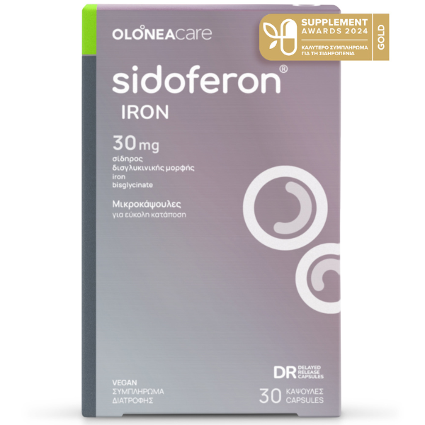 Φωτογραφία προϊόντος: OlONEA Sidoferon Iron 30mg, 30 κάψουλες
