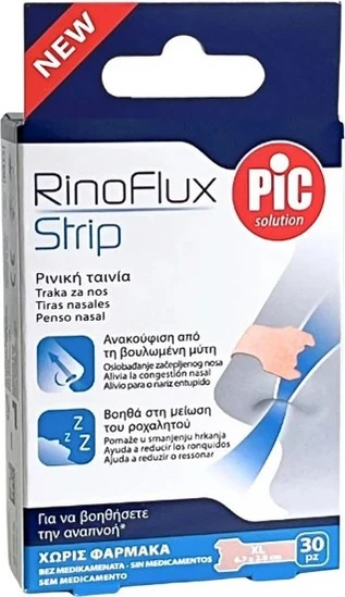 Φωτογραφία προϊόντος: PIC SOLUTIONS PIC Solution RinoFlux Strip Ρινικές Ταινίες XL (6.7x2.0cm), 30τεμ