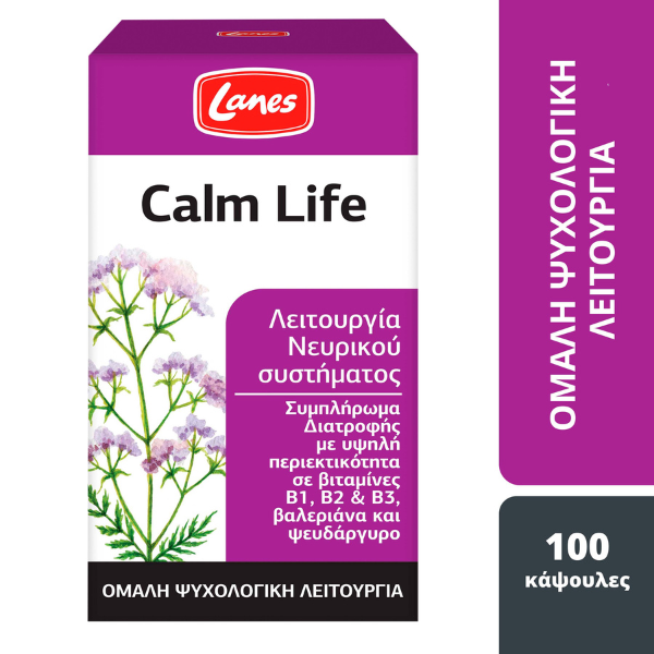 Φωτογραφία προϊόντος: LANES Calm Life με Βιταμίνες Β1-Β2-Β3, 100caps