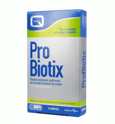 Φωτογραφία προϊόντος: QUEST ProBiotix Προβιοτικά που βοηθούν στην αποκατάσταση της χλωρίδας του εντέρου – 15 κάψουλες