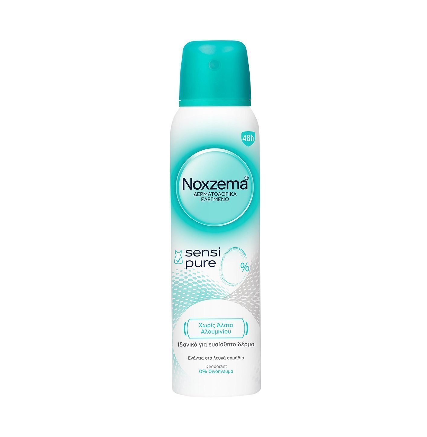 Φωτογραφία προϊόντος: NOXZEMA Spray Sensipure 0% 150ML