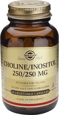 Φωτογραφία προϊόντος: SOLGAR Choline/Inositol 250/250mg, 50veg.caps