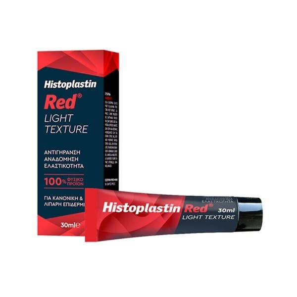 Φωτογραφία προϊόντος: HISTOPLASTIN Red Light Texture Αναγεννητική &amp; Αναπλαστική Κρέμα Προσώπου Ελαφριάς Υφής, 30ml
