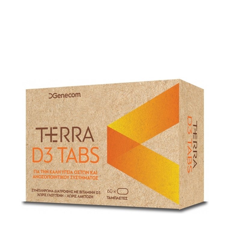 Φωτογραφία προϊόντος: Genecom Terra D3 1.200IU Tabs 60 Tabs