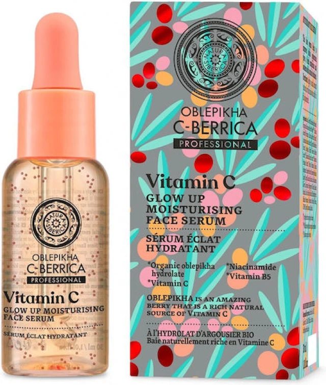 Φωτογραφία προϊόντος: NATURA SIBERICA Oblepikha C-Berrica Vitamic C Moisturising Capsule Serum Ορός Προσώπου, 30ml