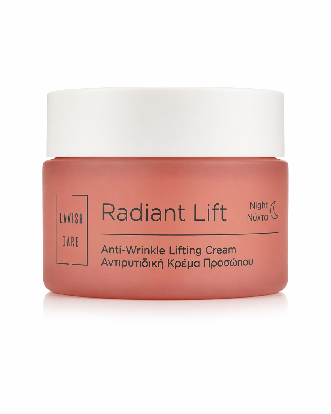 Φωτογραφία προϊόντος: LAVISH CARE Radiant Lift Κρέμα Προσώπου Νυκτός για Αντιγήρανση, Σύσφιξη &amp; Λάμψη 50ml