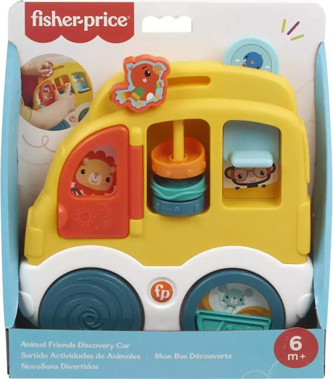 Φωτογραφία προϊόντος: FISHER PRICE ANIMAL FRIENDS ΑΥΤΟΚΙΝΗΤΟ ΑΝΑΚΑΛΥΨΗΣ