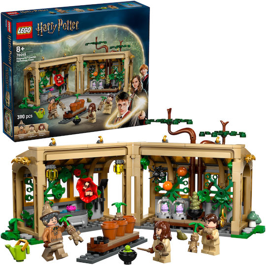 Φωτογραφία προϊόντος: LEGO Harry Potter Hogwarts Castle: Herbology Class