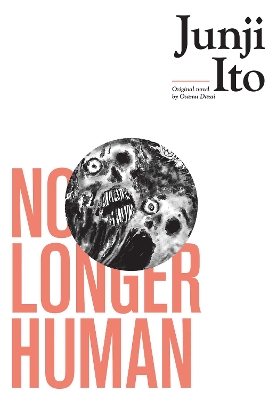 Φωτογραφία προϊόντος: VIZ MEDIA NO LONGER HUMAN HA
