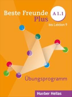 Φωτογραφία προϊόντος: HUEBER VERLAG BESTE FREUNDE PLUS A1.1 ÜBUNGSPROGRAMM