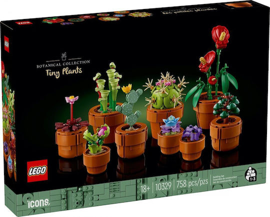 Φωτογραφία προϊόντος: Lego 10329 TINY PLANTSICONS