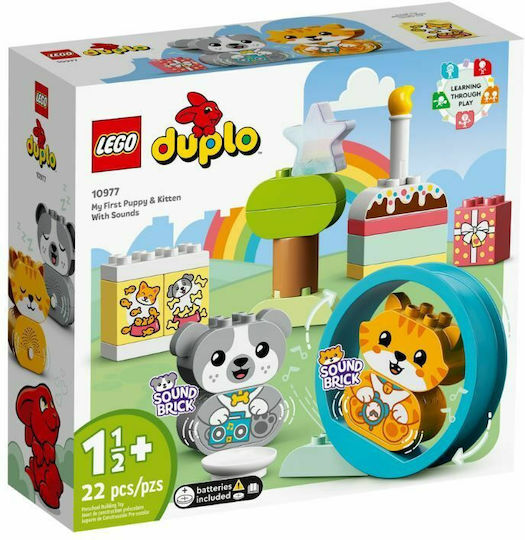 Φωτογραφία προϊόντος: Lego 10977 My First Puppy +amp; Kitten With Sounds-DUPLO