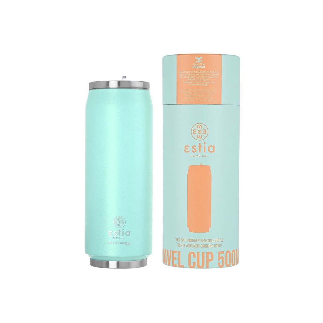 Φωτογραφία προϊόντος: Estia ΘΕΡΜΟΣ TRAVEL CUP SAVE THE AEGEAN 500ml BERMUDA GREEN