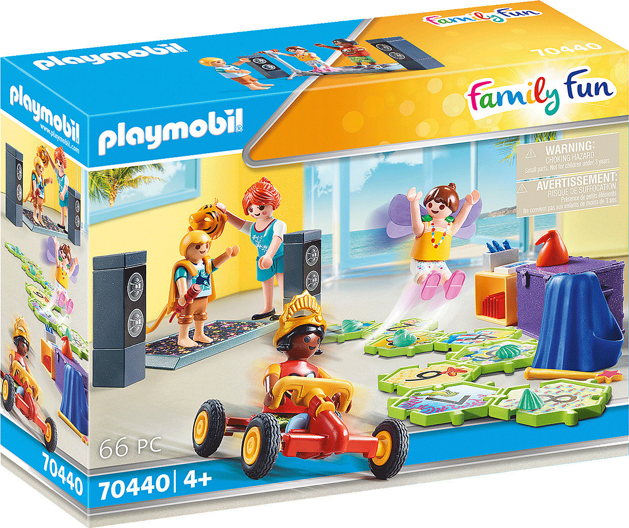 Φωτογραφία προϊόντος: Playmobil 70440 Kids Club