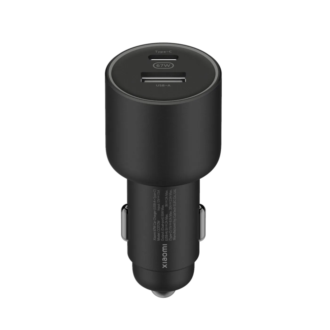 Φωτογραφία προϊόντος: Xiaomi 67W Car Charger USB-A & USB-C