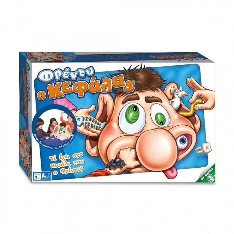 Φωτογραφία προϊόντος: Giochi Preziosi Επιτραπέζιο Φρέντυ ο Κεφάλας