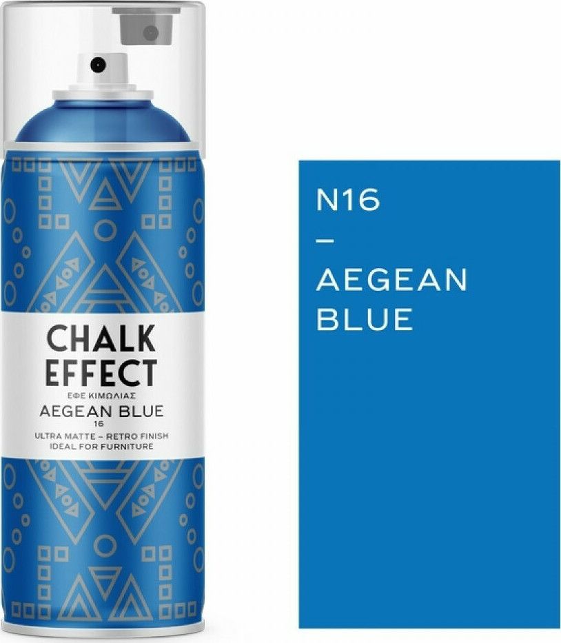 Φωτογραφία προϊόντος: COSMOS LAC Σπρέι COSMOS Chalk Effect Ν16 ROYAL AEGEAN BLUE- ΜΠΛΕ 400ml