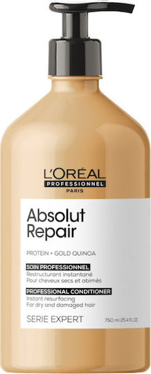 Φωτογραφία προϊόντος: L'OREAL SERIE EXPERT ABSOLUT REPAIR Μαλακτική Κρέμα Αναδόμησης 750ml