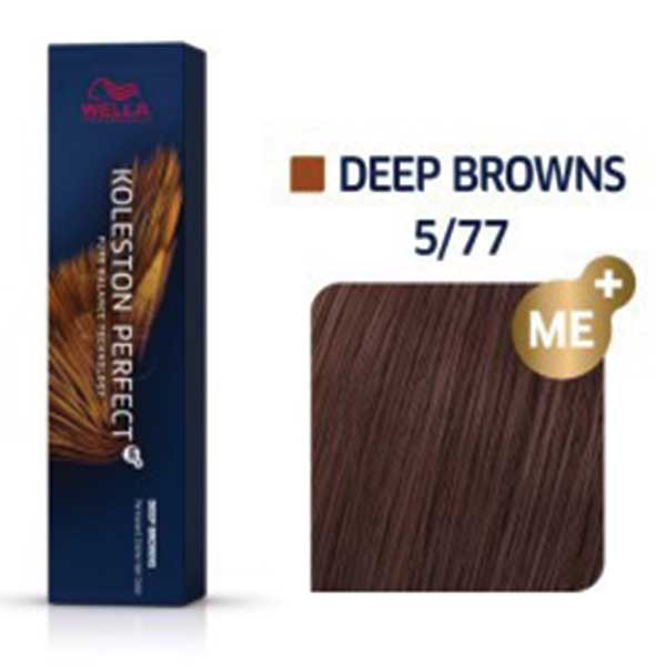 Φωτογραφία προϊόντος: Wella Koleston Perfect Me+ Deep Browns 5/77 60ml