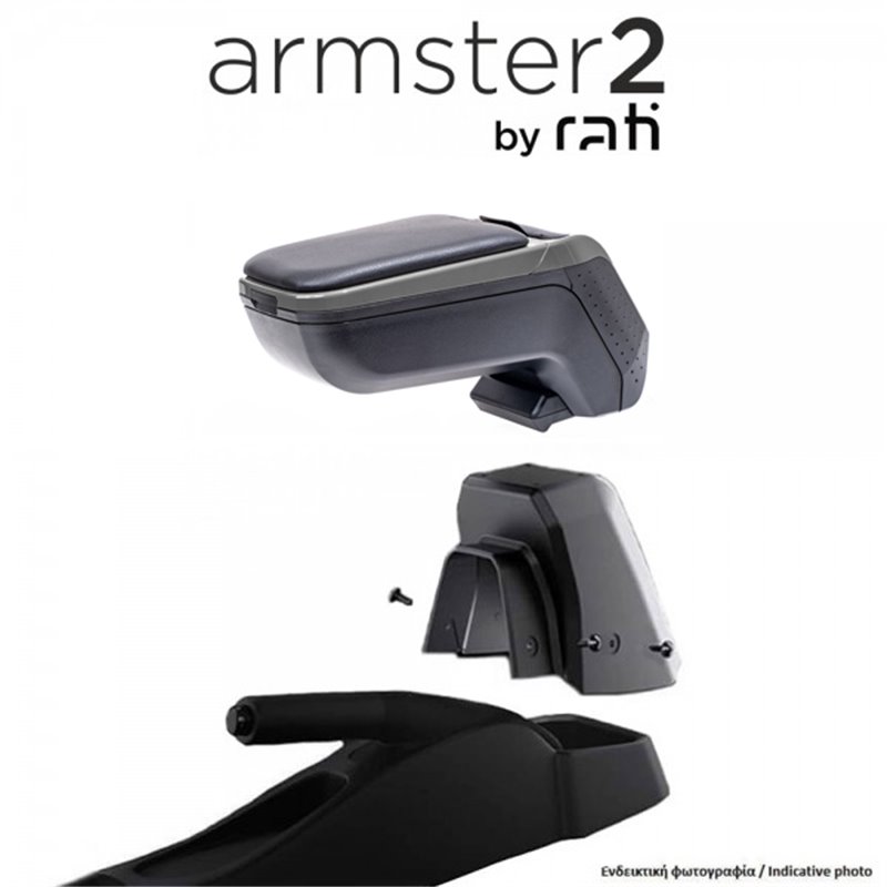 Φωτογραφία προϊόντος: Υποβραχιόνιο τεμπέλης Rati Armster 2 για Hyundai i10 2019+ μαύρο τεχνόδερμα με γκρι πλαίσιο