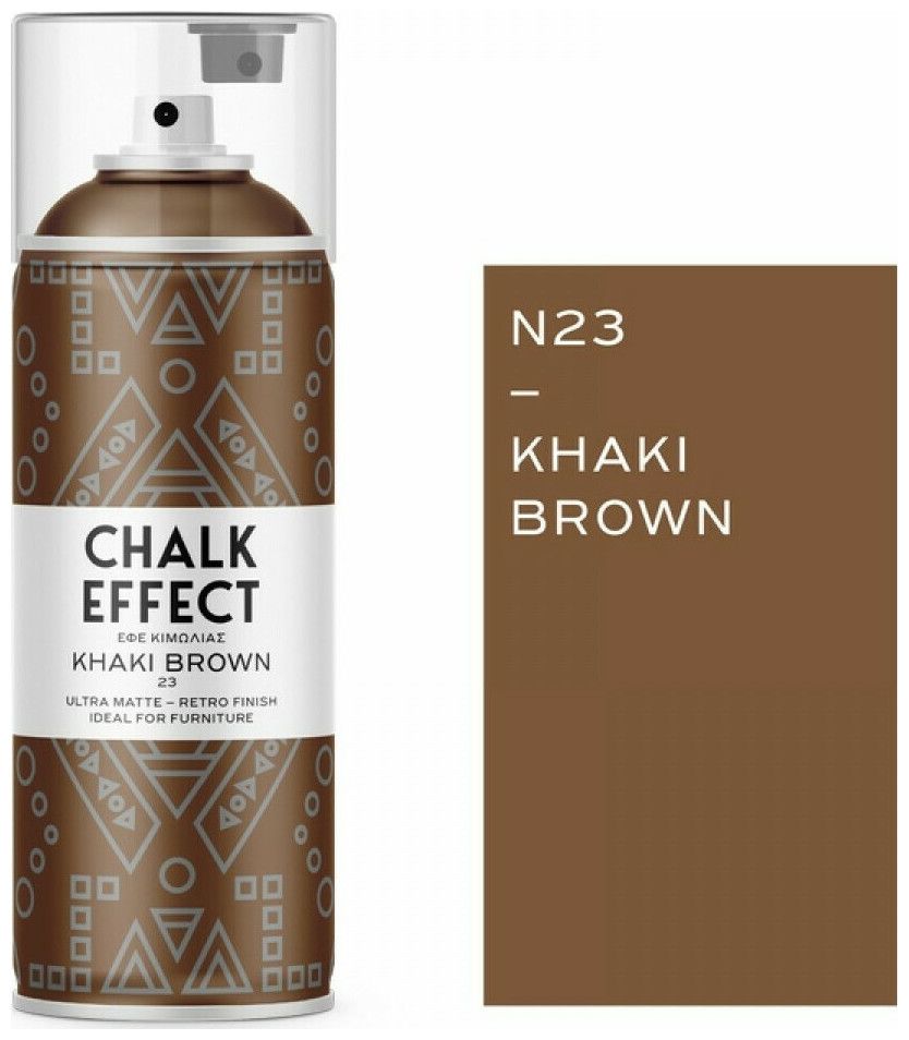 Φωτογραφία προϊόντος: COSMOS LAC Σπρέι COSMOS Chalk Effect Ν23 KHAKI BROWN - ΚΑΦΕ 400ml