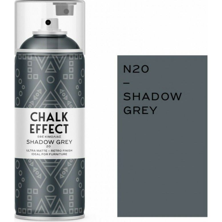 Φωτογραφία προϊόντος: COSMOS LAC Σπρέι COSMOS Chalk Effect Ν20 SHADOW GREY- ΓΚΡΙ 400ml