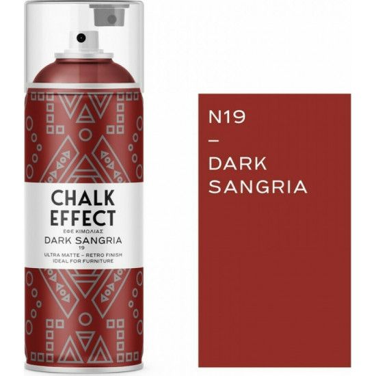 Φωτογραφία προϊόντος: COSMOS LAC Σπρέι COSMOS Chalk Effect Ν19 DARK SANGRIA-ΚΟΚΚΙΝΟ 400ml
