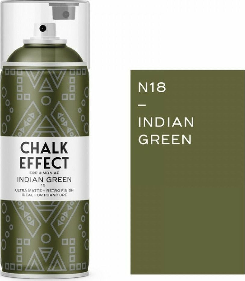 Φωτογραφία προϊόντος: COSMOS LAC Σπρέι COSMOS Chalk Effect Ν18 INDIAN GREEN - ΠΡΑΣΙΝΟ ΧΑΚΙ 400ml